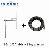 1-bay 300W- 2000W fm dipole antenna + 30 m cable