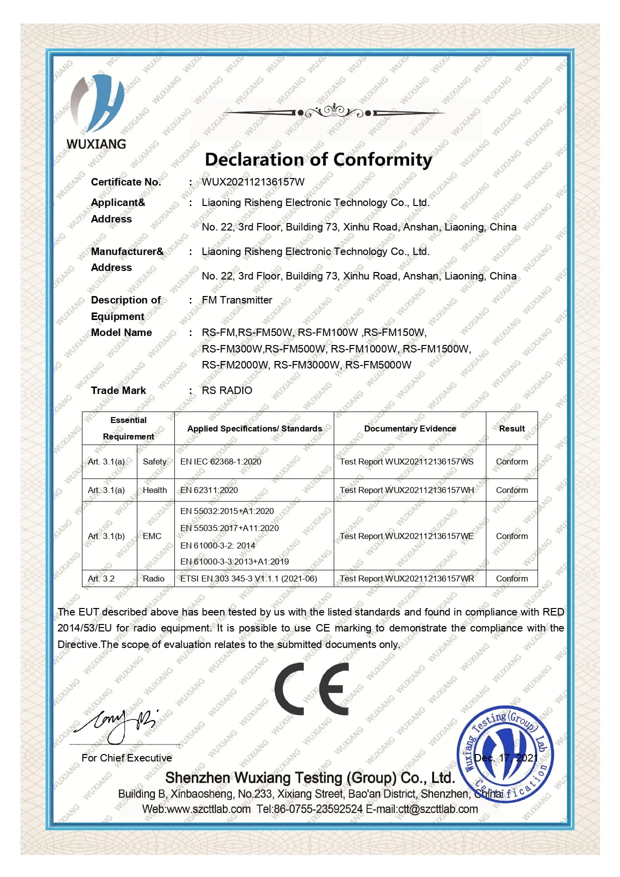 Certificate Image 1