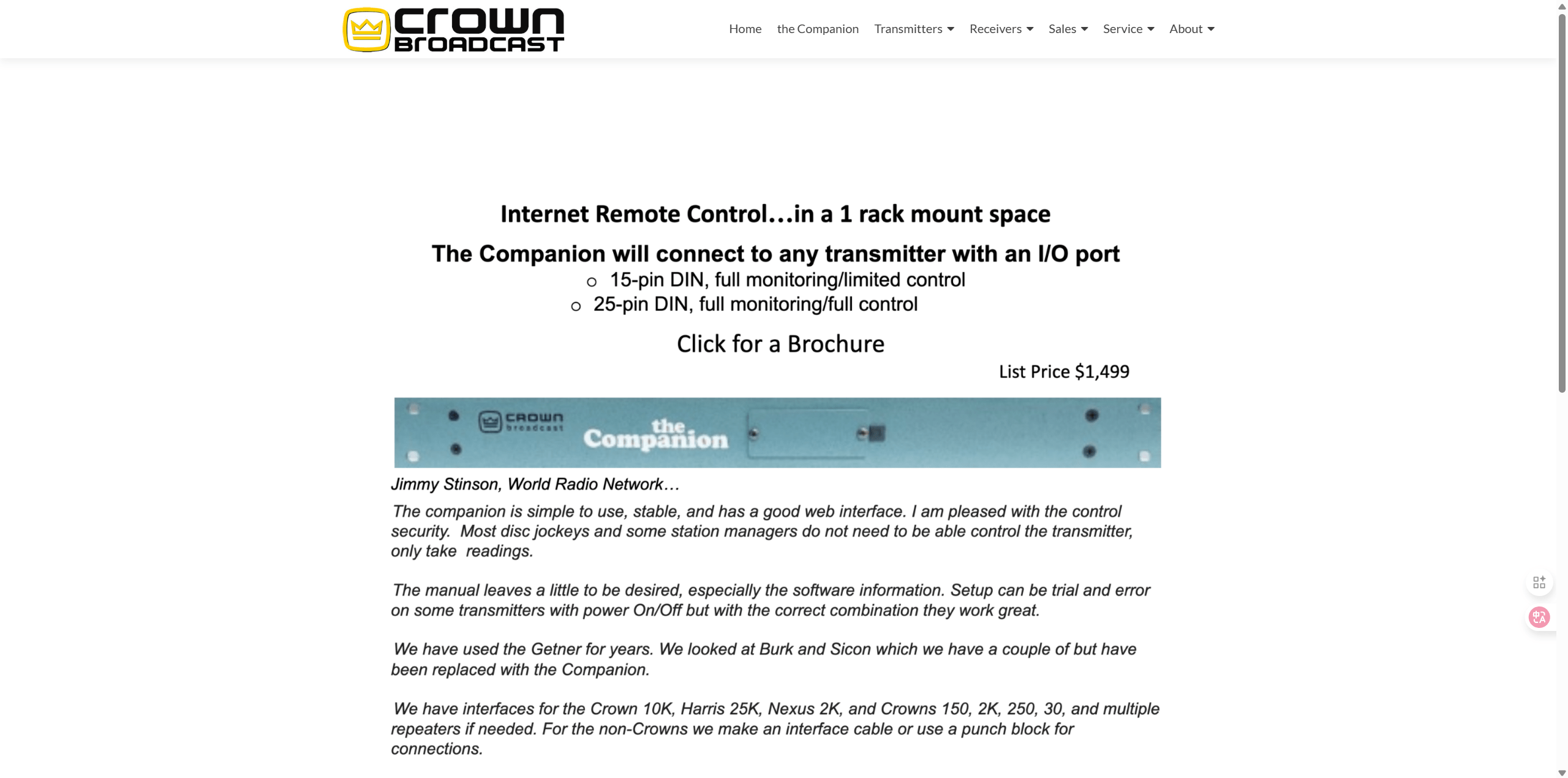 Crown PTEK FM equipment