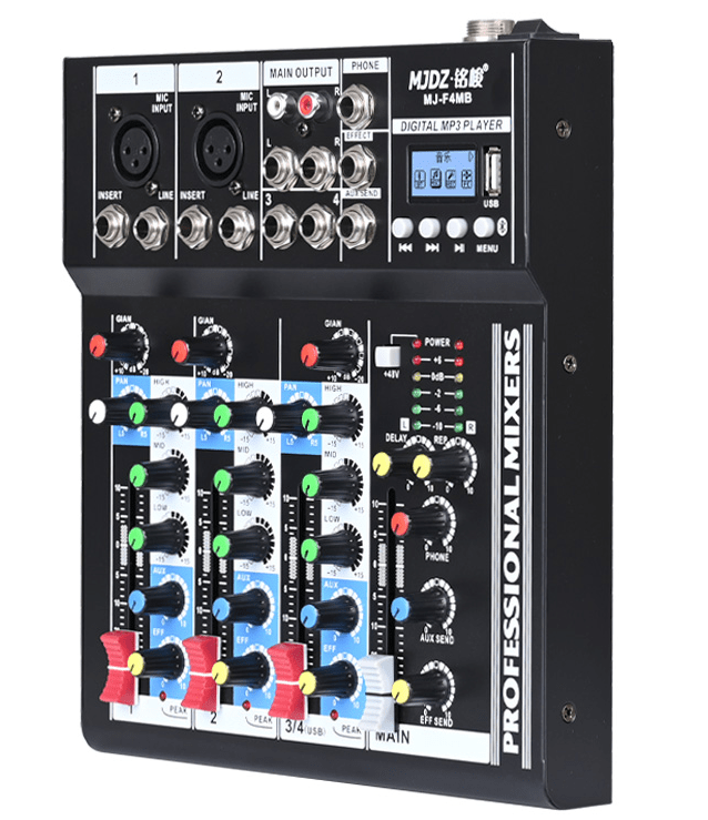 FM broadcast audio mixer console