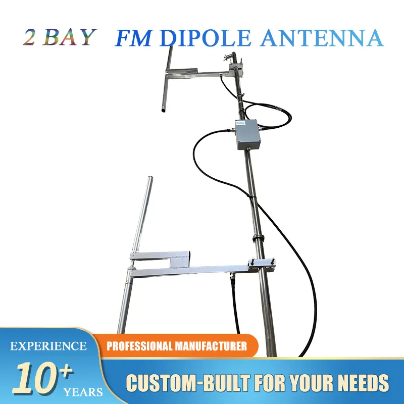 2-Bay Dipole Antenna front view