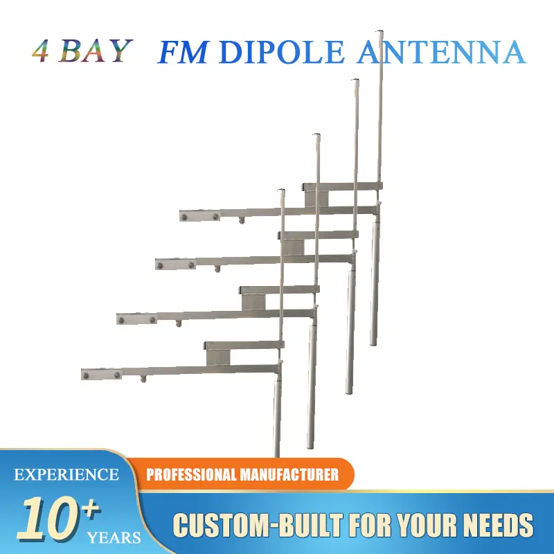 4 Bay Dipole Antenna front view