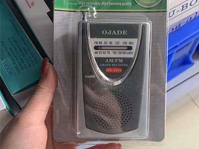 FM Radio Radio Receiver