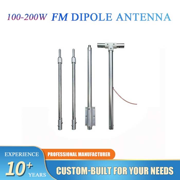 100-200W Dipole Antenna front view