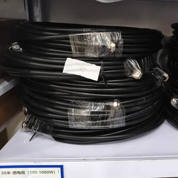 30-200W FM transmitter