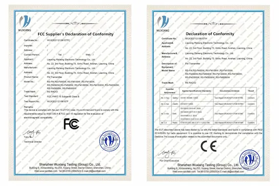fm transmitter certificate